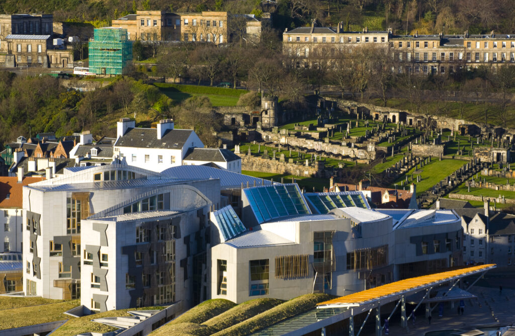 Scotland, Edinburgh, Holyrood.