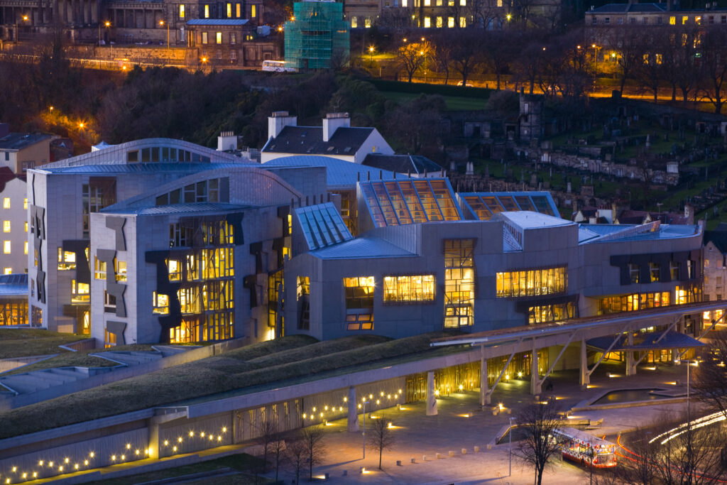 Scotland, Edinburgh, Holyrood.