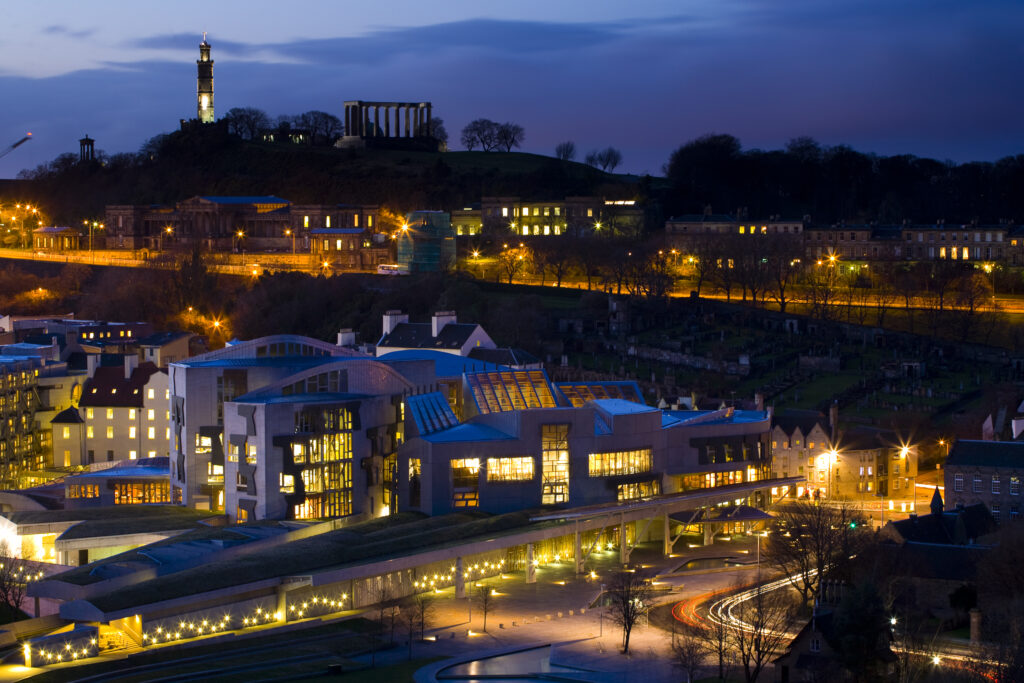 Scotland, Edinburgh, Holyrood.