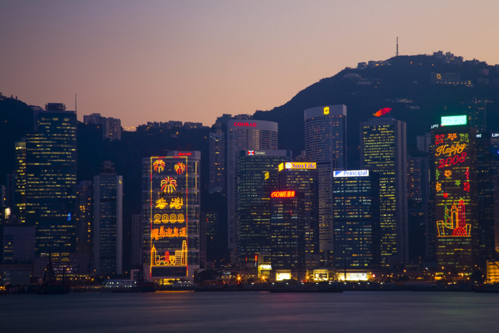 China, Hong Kong, Kowloon.