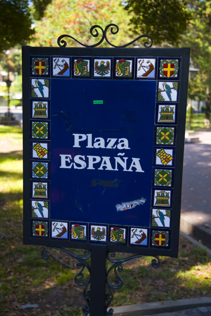 Argentina, Mendoza Province, Mendoza City.