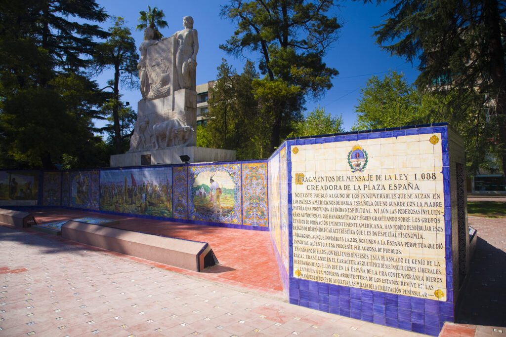 Argentina, Mendoza Province, Mendoza City.