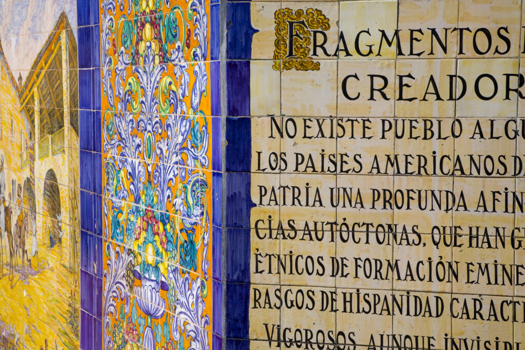 Argentina, Mendoza Province, Mendoza City.