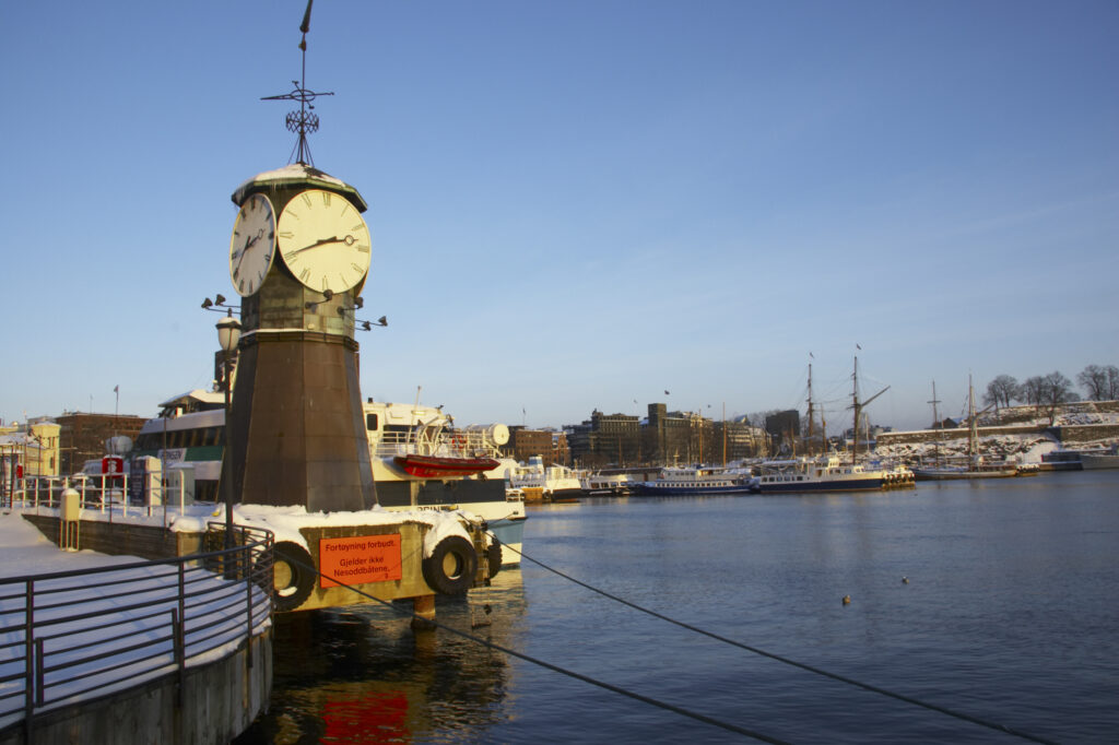 Norway, Oslo, Oslo City