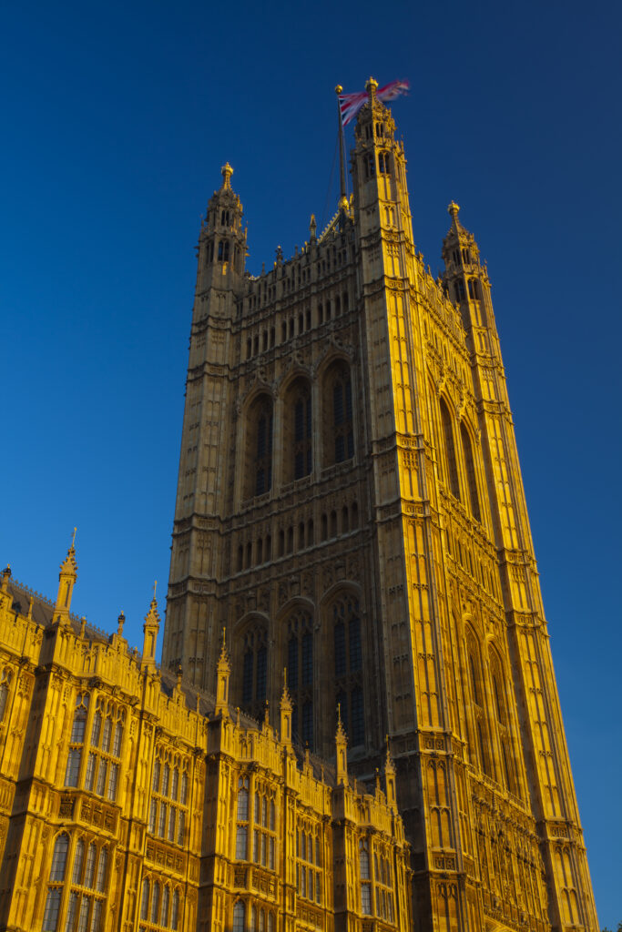 England, Greater London, Houses of Parliament.